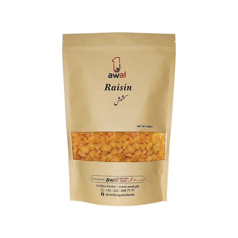 Raisins (Kishmish Sundar Khani) by Awal