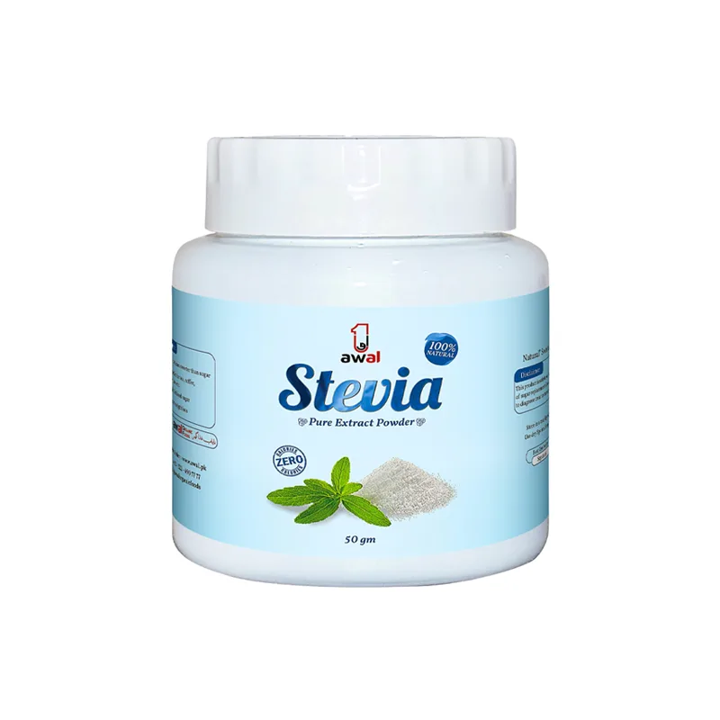 Stevia Pure Extract Powder — 50 g by Awal