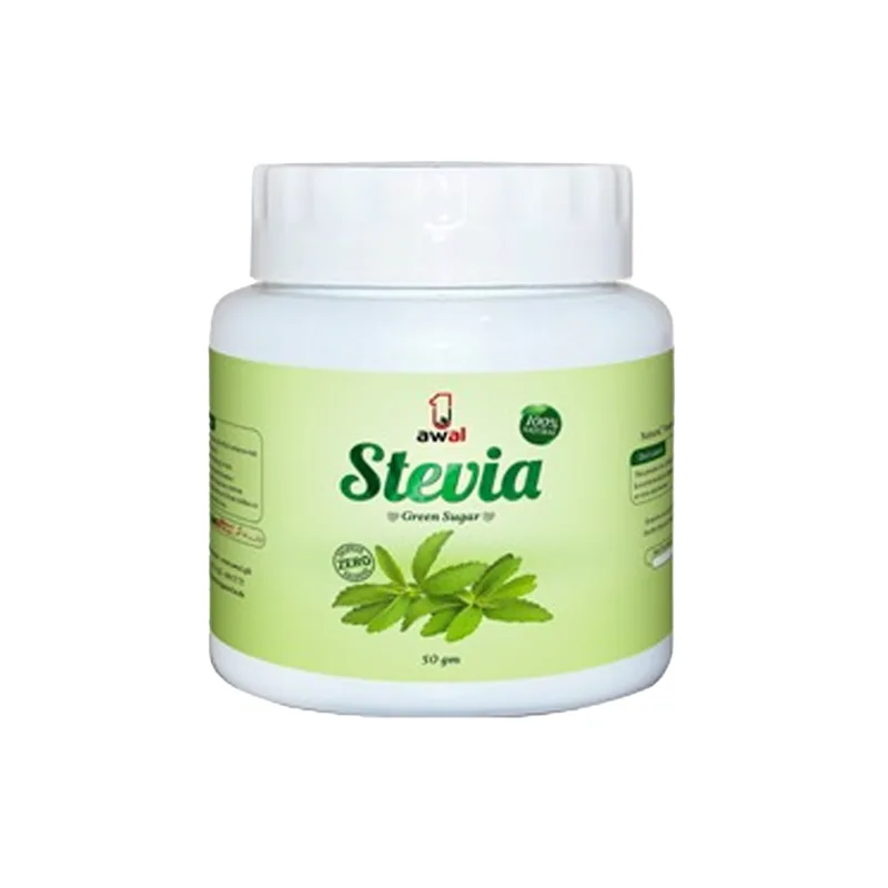 Stevia Green Sugar — 50 g by Awal