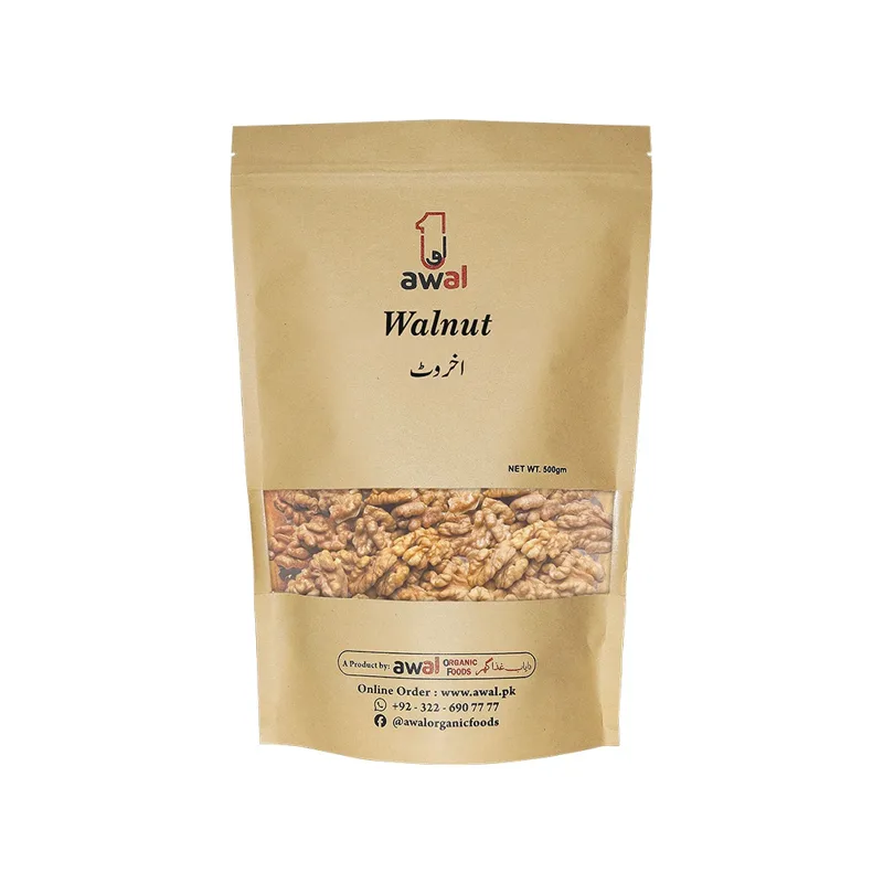 Walnuts (Akhrot Giri) — 500 g by Awal